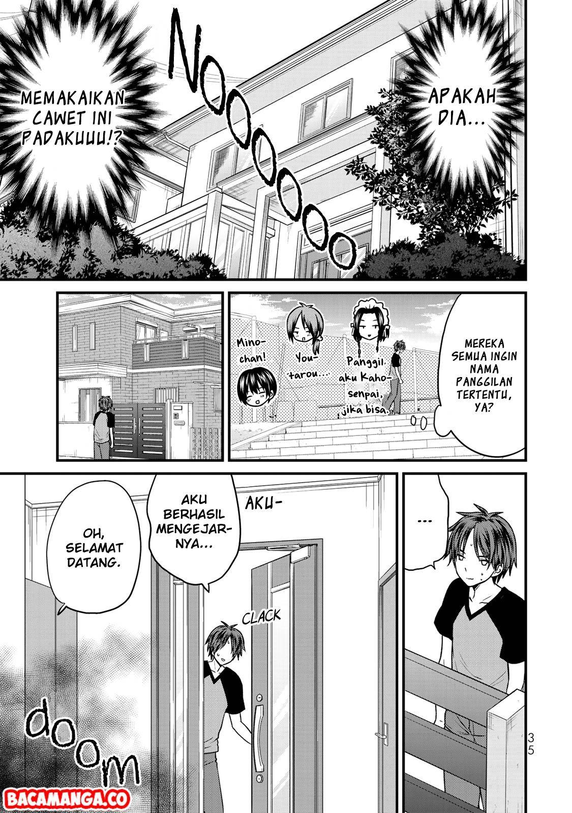 Ojou-sama no Shimobe